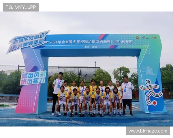 足球星孩逐梦绿茵场展现青春风采点燃未来无限可能 足球星孩逐梦绿茵场展现青春风采点燃未来无限可能