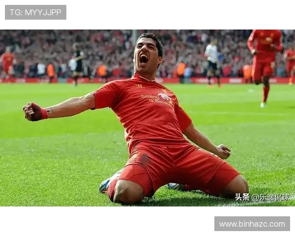 那些未被挥霍的足球天才：他们如何用坚韧与智慧书写职业生涯